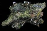 Lustrous Epidote Crystal Cluster - Pakistan #68247-2